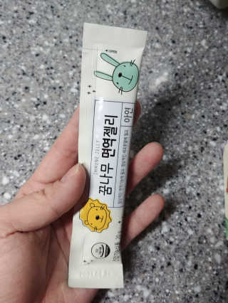 EunJungSeo님이 올린 리뷰 사진 2