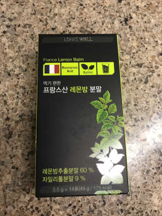 Kkukku님이 올린 리뷰 사진 1