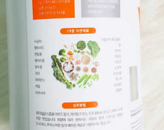 AnaisSH님이 올린 리뷰 사진 4