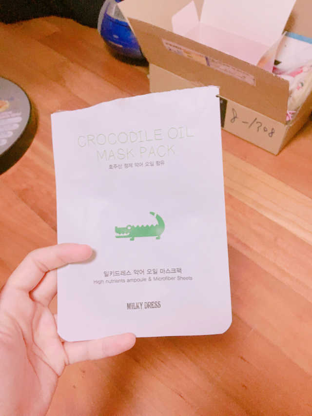 악어 오일 마스크팩 리뷰 사진