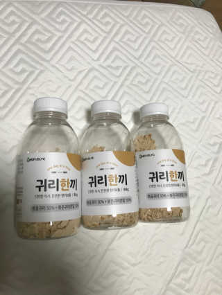 거북이행님이 올린 리뷰 사진 1
