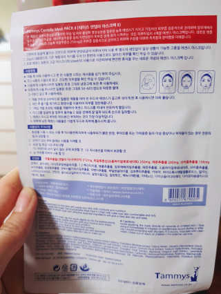 공영심님이 올린 리뷰 사진 2