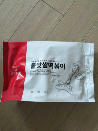 코카콜라S님이 올린 리뷰 사진 1