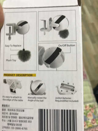 뾰로롱꼬마마녀님이 올린 리뷰 사진 1