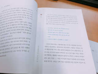 사차원소녀인가님이 올린 리뷰 사진 2