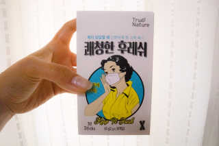 뽀양님이 올린 리뷰 사진 1