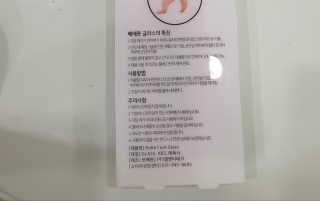 블리갱님이 올린 리뷰 사진 3