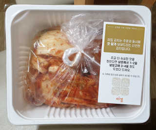 bbubbu님이 올린 리뷰 사진 2