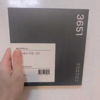 소링님이 올린 리뷰 사진 1