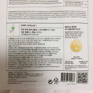 J님이 올린 리뷰 사진 2