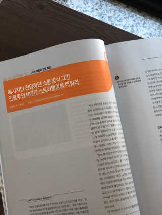 rinihi님이 올린 리뷰 사진 2