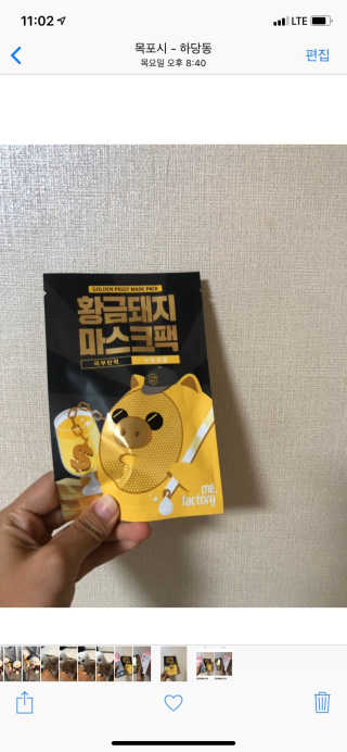 성화꽃님이 올린 리뷰 사진 3