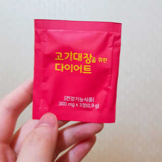 윤다은님이 올린 리뷰 사진 3