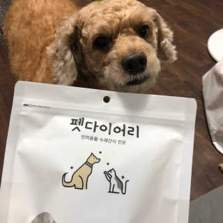 은지님이 올린 리뷰 사진 2