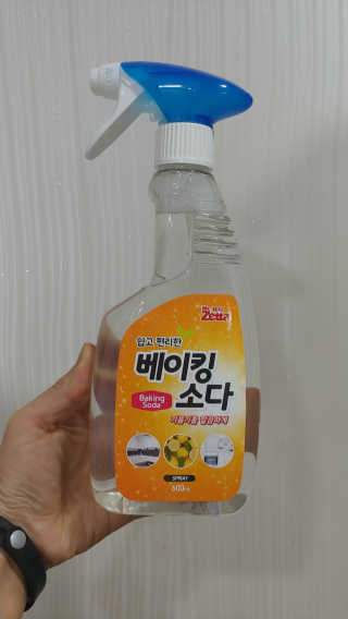 엘리님이 올린 리뷰 사진 1