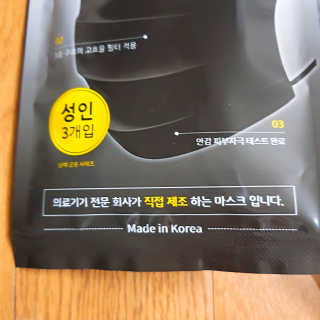 YuRiChoi님이 올린 리뷰 사진 3
