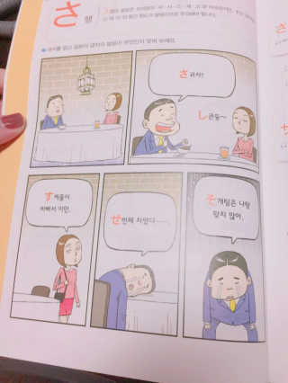 김겨울님이 올린 리뷰 사진 3