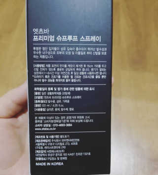 쎄오님이 올린 리뷰 사진 2