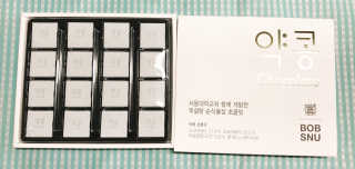 OYT님이 올린 리뷰 사진 2