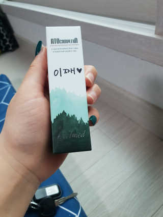 이째님이 올린 리뷰 사진 1