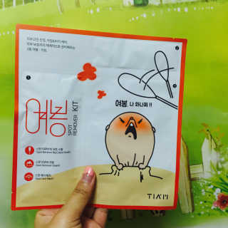 반달맘님이 올린 리뷰 사진 1
