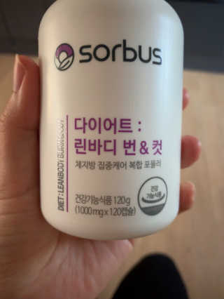 소버스 다이어트 린바디 번앤컷 — 4점을 준 리뷰어가 2019년 10월 올린 사용 사진