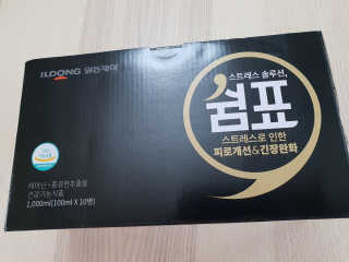 김문선님이 올린 리뷰 사진 2