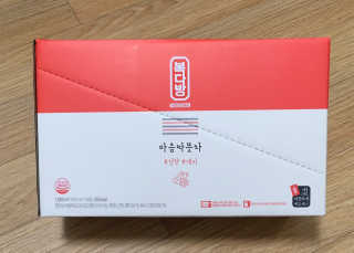 쎄미님이 올린 리뷰 사진 1