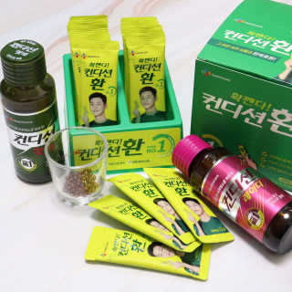 우와한언니님이 올린 리뷰 사진 2