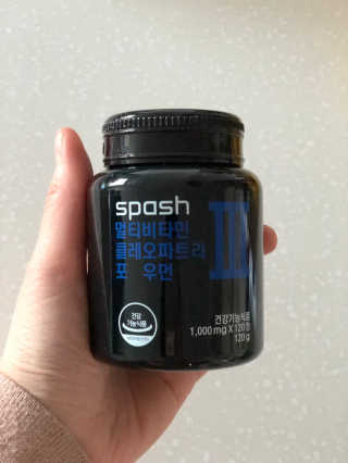 레이나26님이 올린 리뷰 사진 1