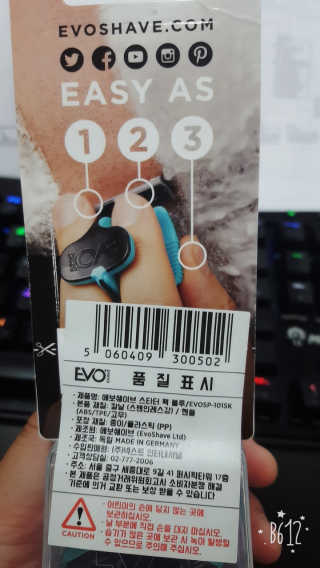 최수진님이 올린 리뷰 사진 1