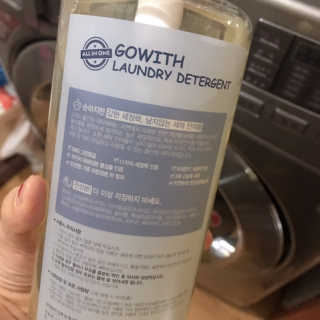 나니눔님이 올린 리뷰 사진 2