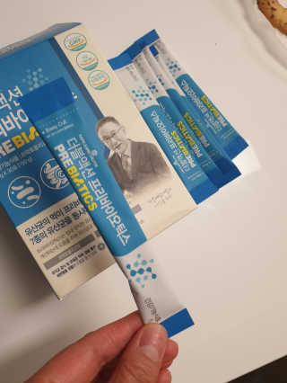 메이준뉴트리 이승남 원장의 더블액션 프리바이오틱스 — 5점을 준 리뷰어가 2020년 3월 올린 사용 사진