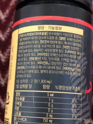 만쟈님님이 올린 리뷰 사진 2