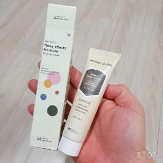 메이메리 쓰리이펙츠 모이스처 톤업크림 50ml — 5점을 준 리뷰어가 2020년 1월 올린 사용 사진