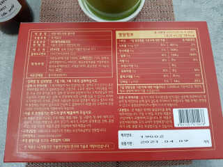 마코니님이 올린 리뷰 사진 3