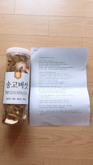 리미님이 올린 리뷰 사진 1