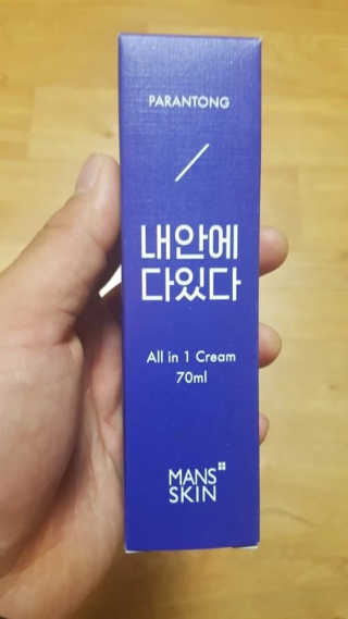 맨즈스킨 파란통 내안에다있다 — 5점을 준 리뷰어가 2017년 10월 올린 사용 사진