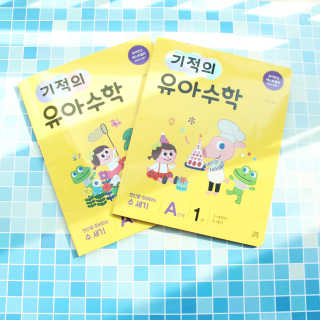 수리애누님이 올린 리뷰 사진 1