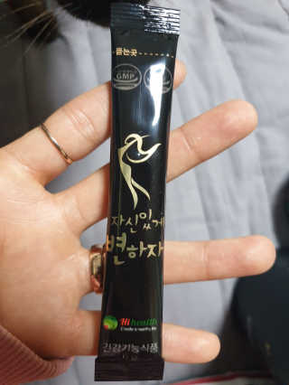 하울님이 올린 리뷰 사진 2