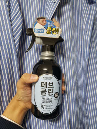 petit님이 올린 리뷰 사진 1