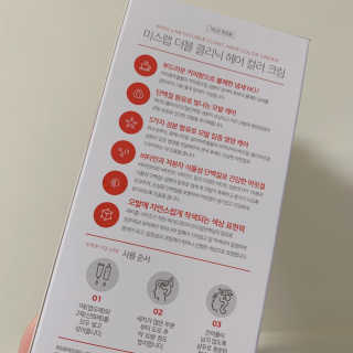 (주)에네스티 미스랩 더블 클리닉 헤어 컬러 크림 — 5점을 준 리뷰어가 2019년 10월 올린 사용 사진
