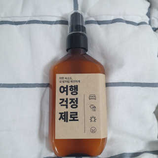 37도 어떤 숙소도 내 방처럼 깨끗하게,여행걱정제로 — 5점을 준 리뷰어가 2019년 8월 올린 사용 사진