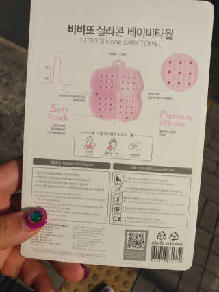 레이샵님이 올린 리뷰 사진 2