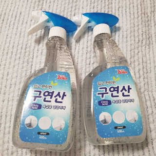 쭈앙이쭈님이 올린 리뷰 사진 1