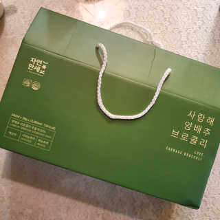 치르치르님이 올린 리뷰 사진 2
