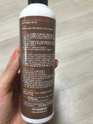 효성님이 올린 리뷰 사진 2