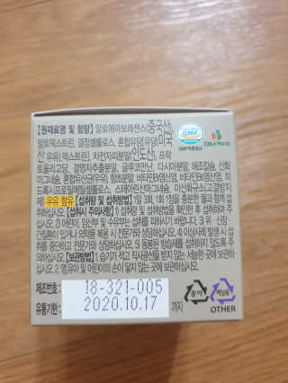 kkkiii님이 올린 리뷰 사진 2
