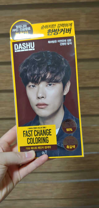 알파카파카님이 올린 리뷰 사진 2