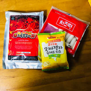 GyeYoung님이 올린 리뷰 사진 3